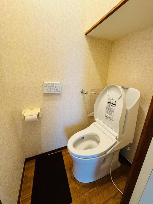 3 Bedrooms Entire House Appartement Tokio